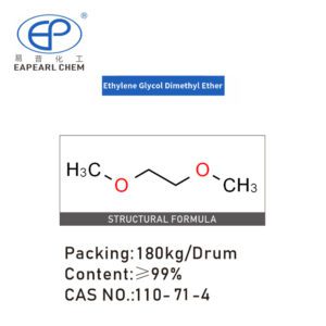 Image showing the structural formula of Eapearl Chem's ethylene glycol dimethyl ether, including packaging and content details.