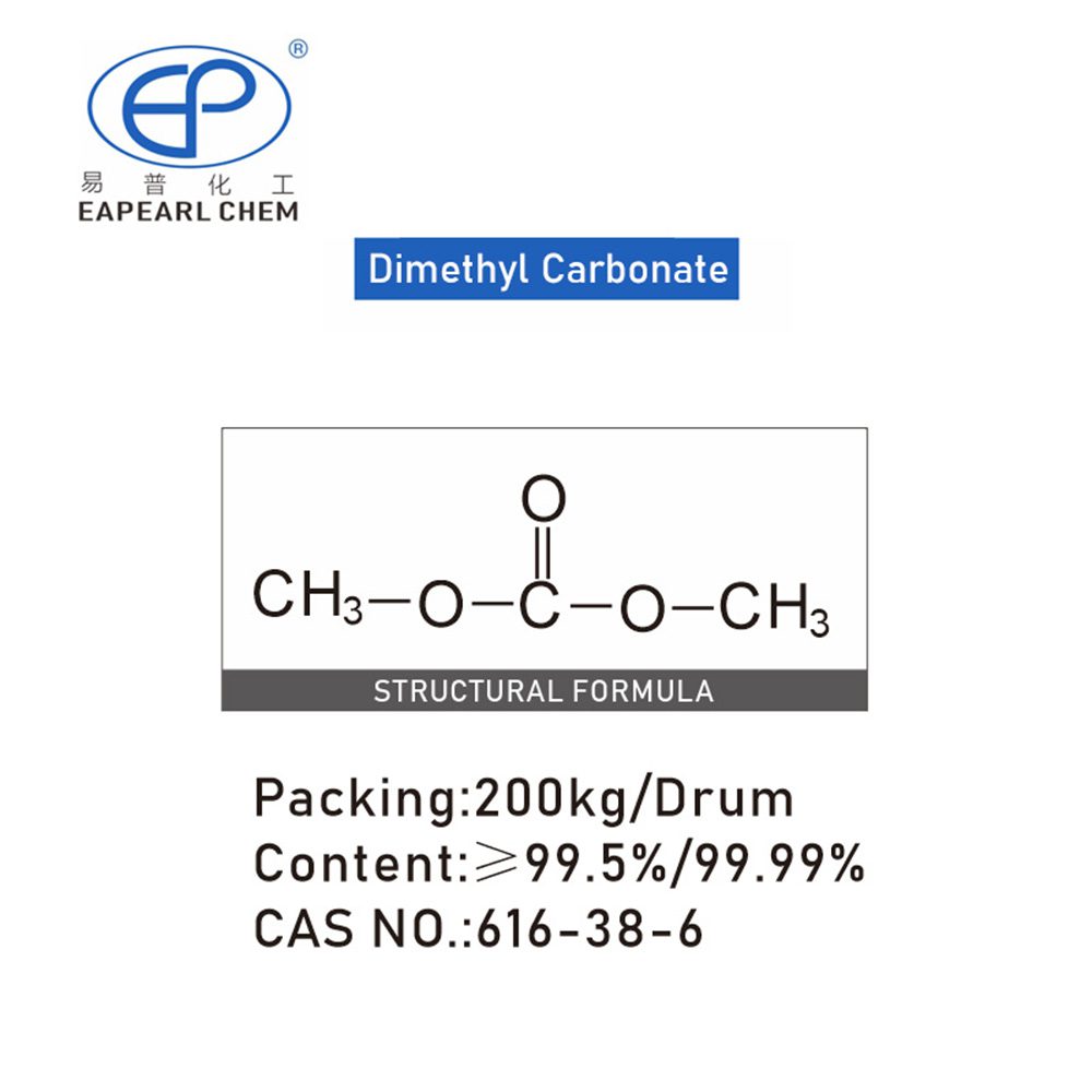 Image showcasing Eapearl Chem's dimethyl carbonate product with its molecular structure, packaging details, purity content, and CAS number.