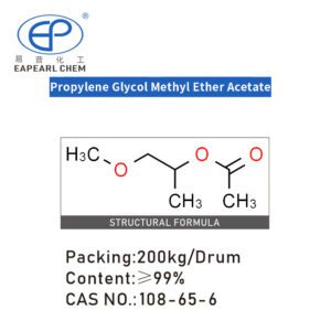 Molecular structure of Propylene Glycol Methyl Ether Acetate displayed by Eapearl Chem.