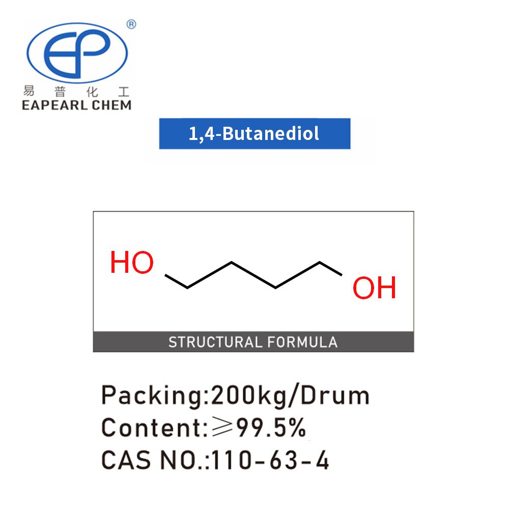 1,4-Butanediol molecular structure from Eapearl Chem.