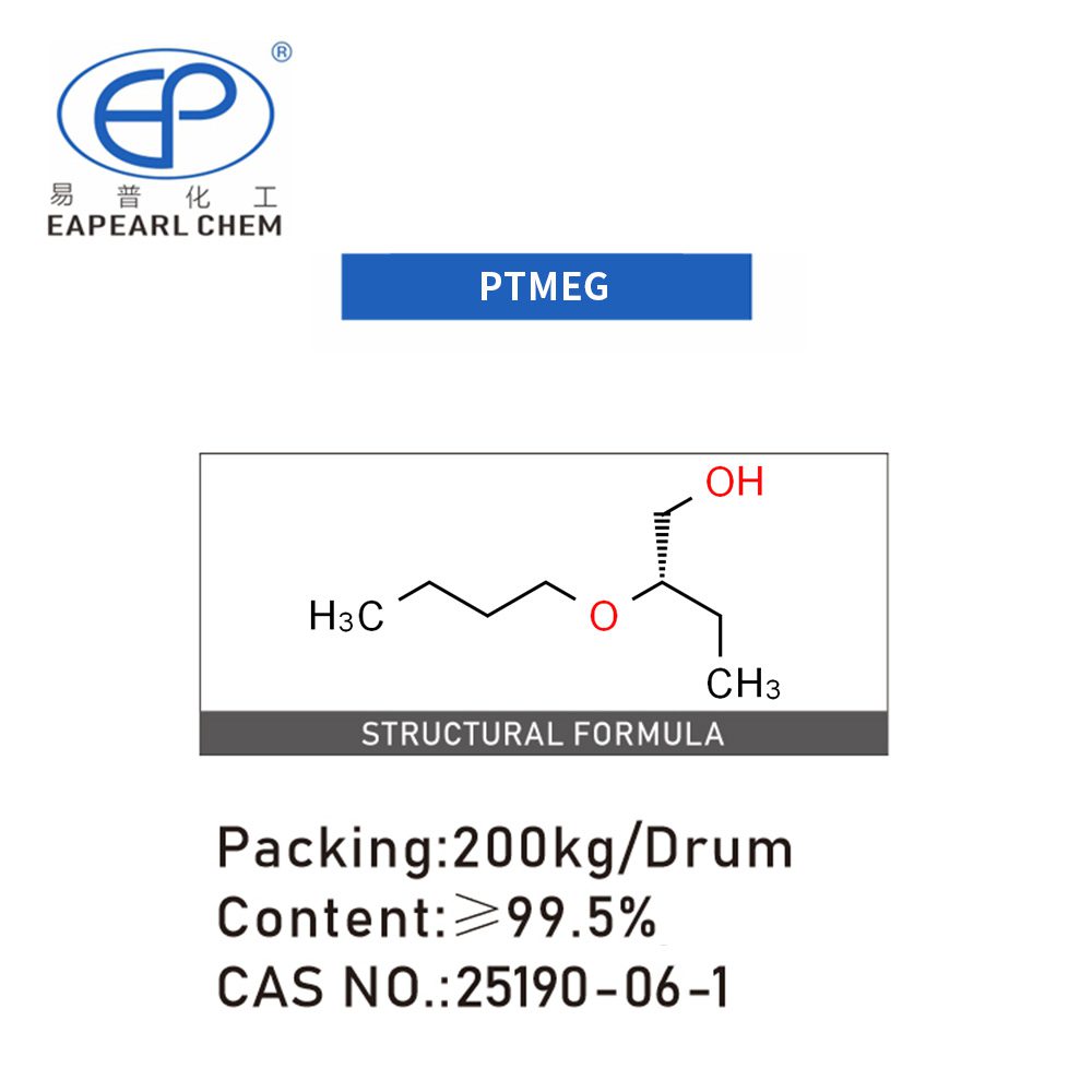 PTMEG molecular structure with packing details from Eapearl Chem.