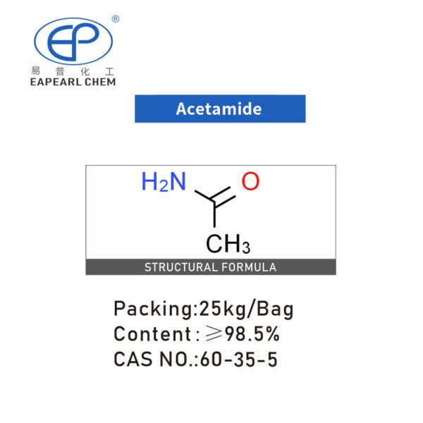 Acetamide molecular structure with packaging details from Eapearl Chem.