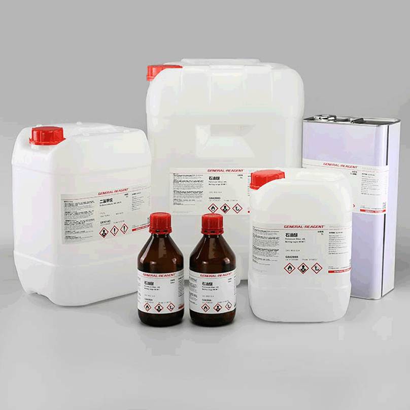 Express delivery service for chemical sample testing orders.