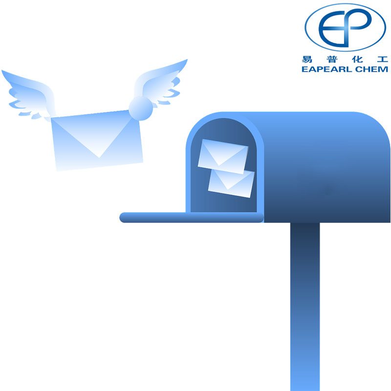 Illustration of a winged envelope flying towards a mailbox with Eapearl Chem logo, symbolizing prompt customer communication.