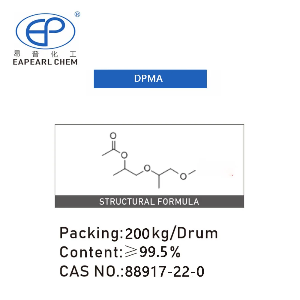 Molecular structure of Di(propylene glycol) Methyl Ether Acetate (DPMA), a solvent with a CAS number 88917-22-0.