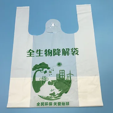 PLA plastic bag with environmental graphics, exemplifying the use of biodegradable materials in sustainable packaging.