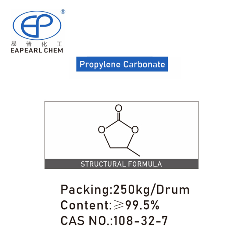 Propylene Carbonate molecular structure with product details.