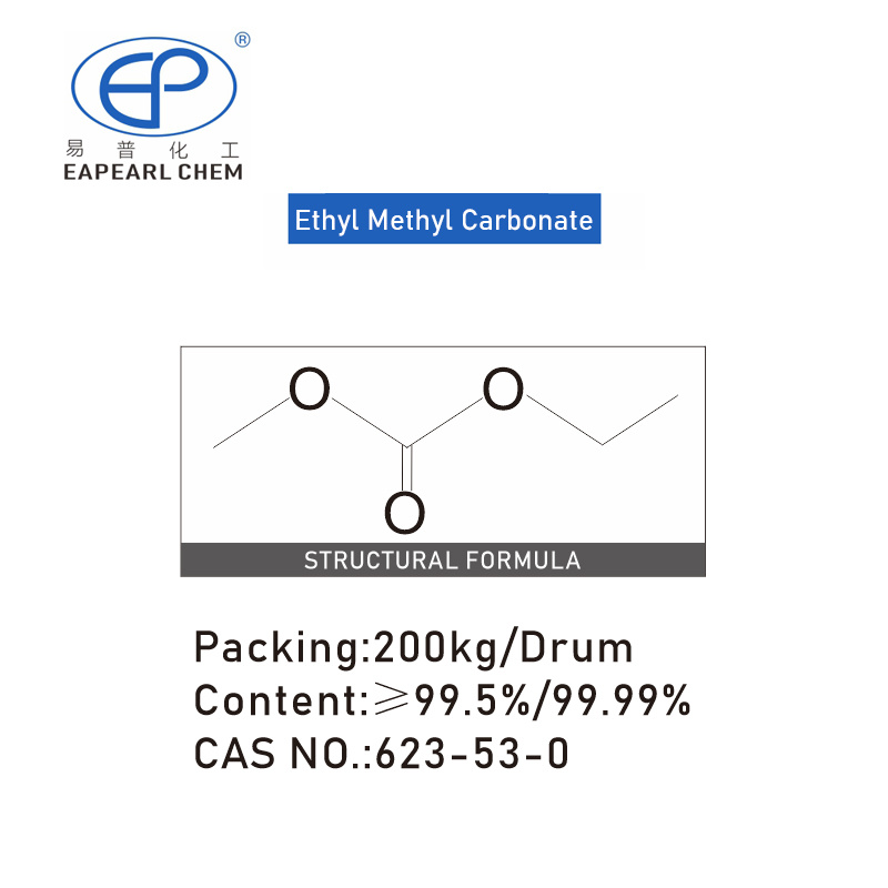 Chemical structure of Ethyl Methyl Carbonate (EMC) with packing details.