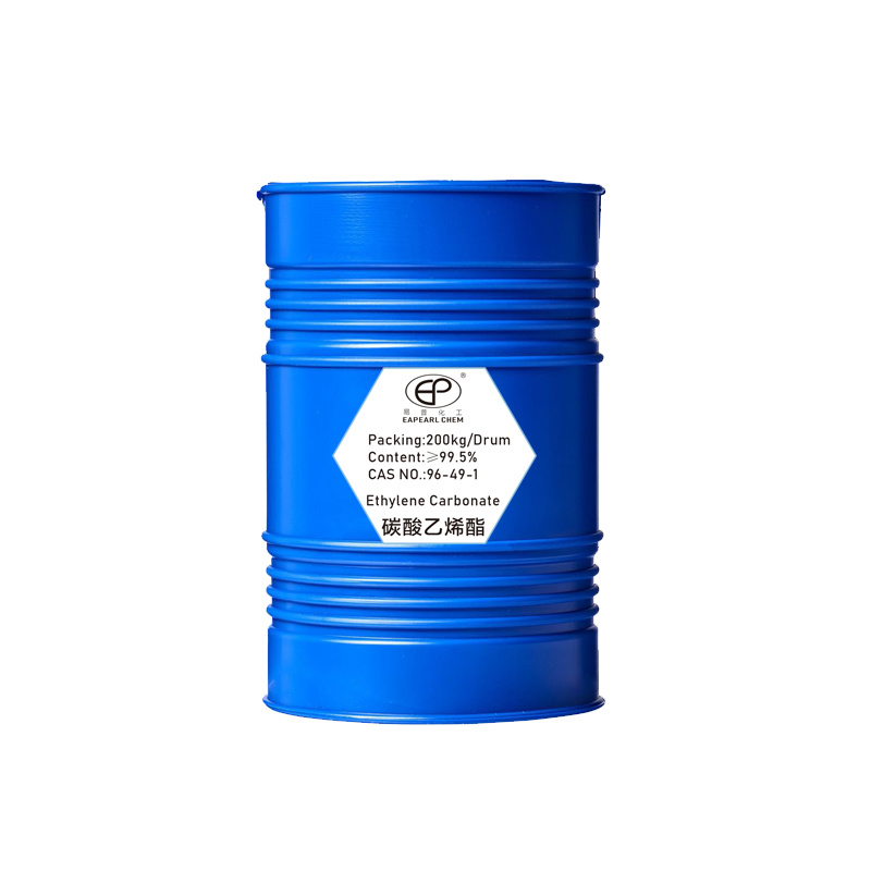 Blue industrial drum labeled Ethylene Carbonate (EC), 200kg capacity.