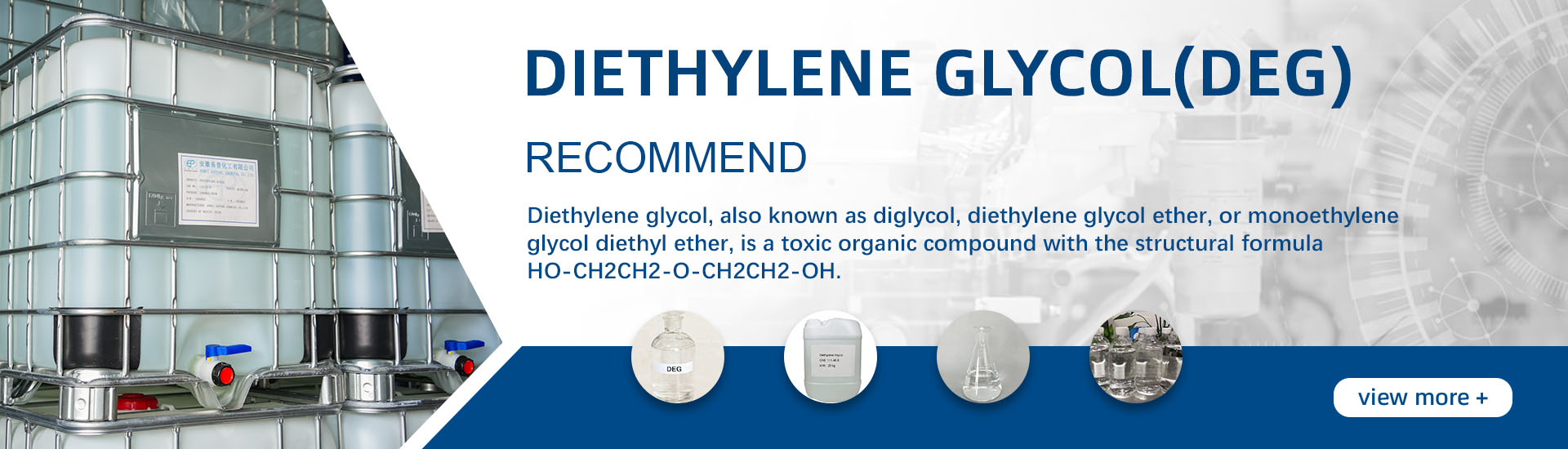 第二部分轮播图 插图完成画板 3