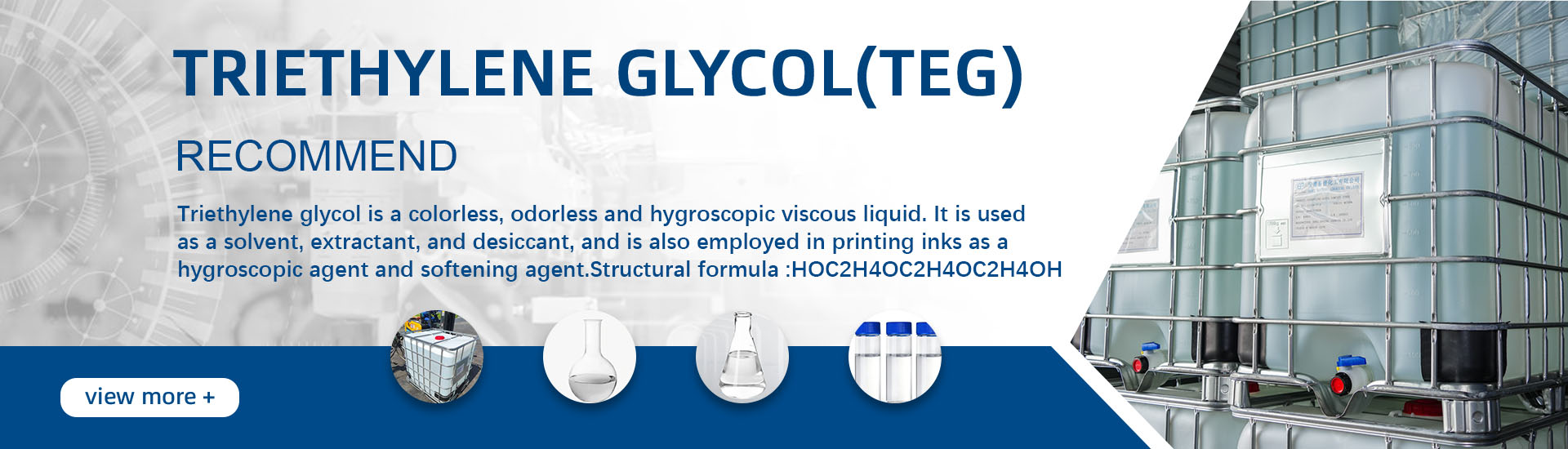 第二部分轮播图 插图完成画板 4